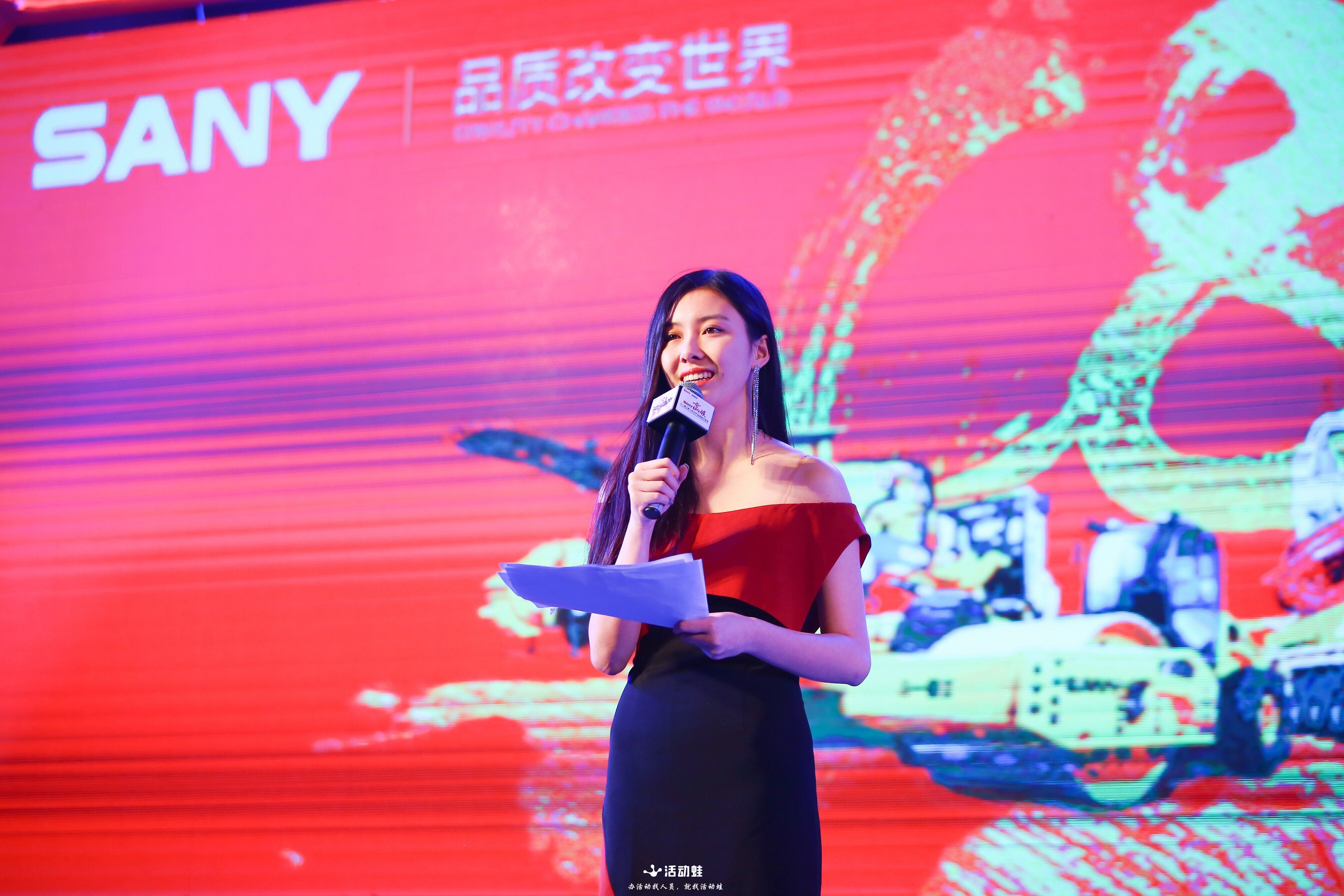 活动蛙-商演艺人-主持人-加米