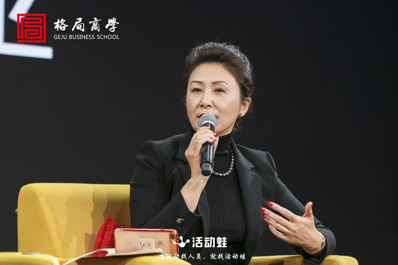 活动蛙-商演艺人--吴微