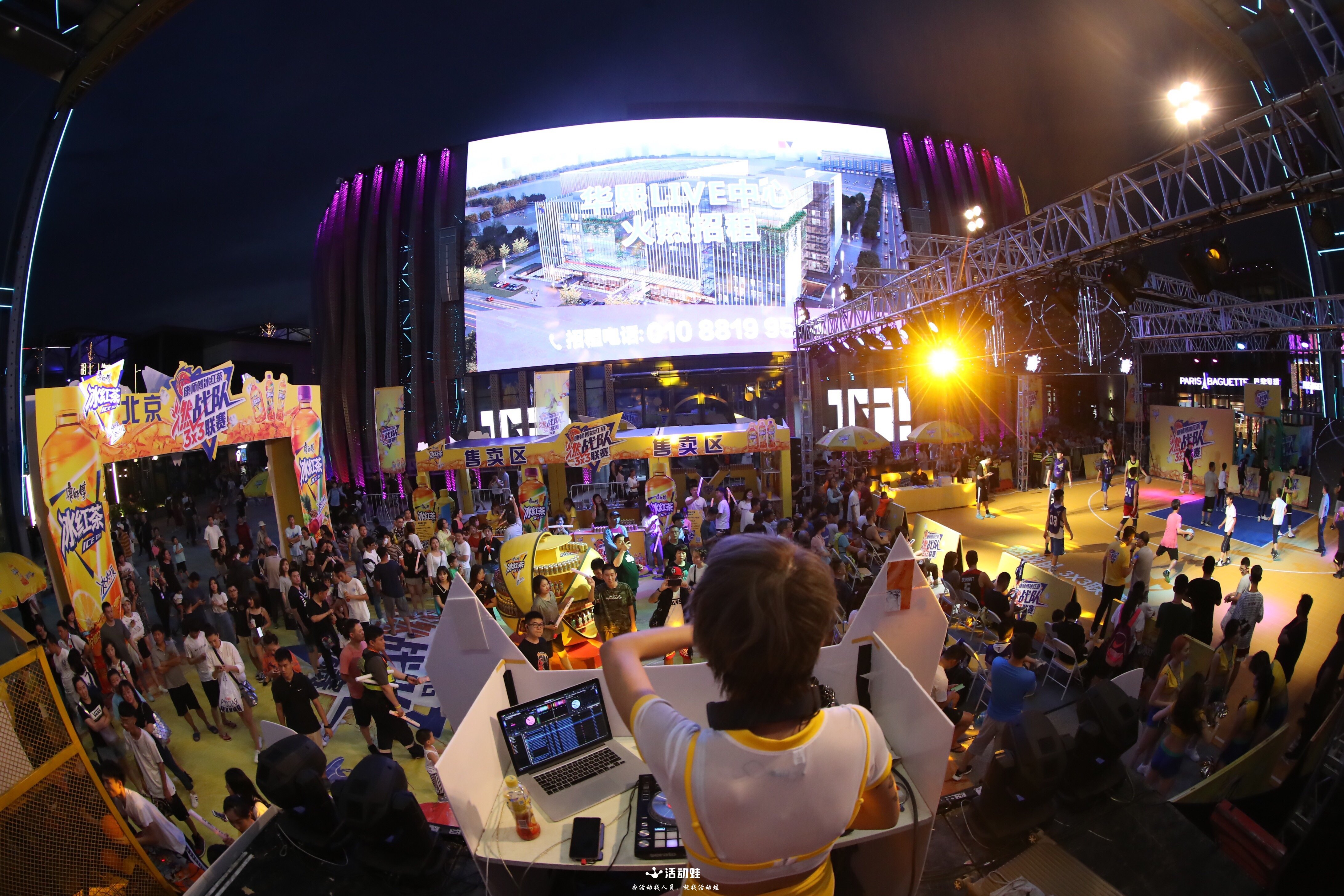 活动蛙-商演艺人--高洋