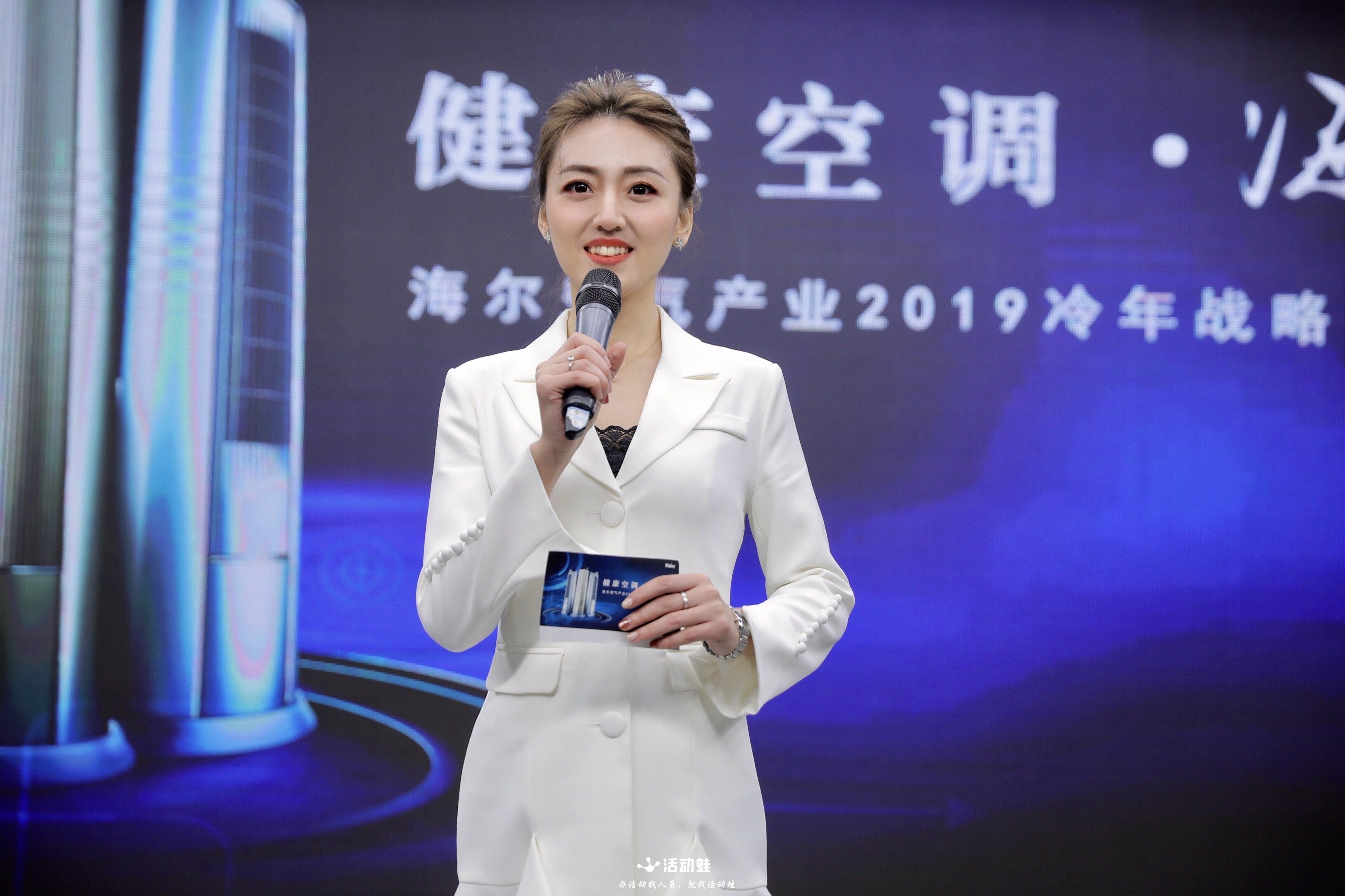 400-6869-1232010年大学在校至今工作经验第12届金尚奖全国杰出主持人