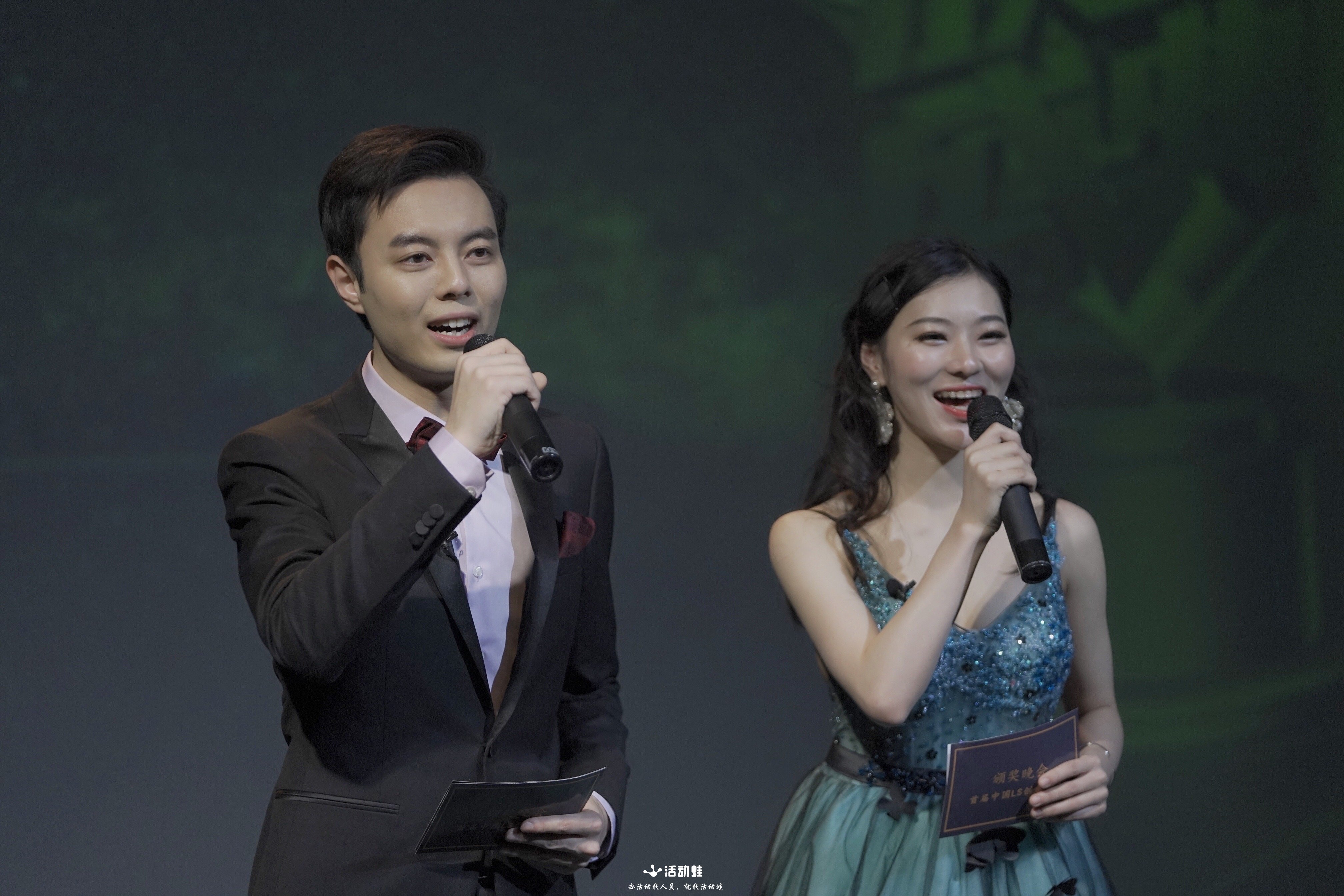 活动蛙-商演艺人-主持人-格林